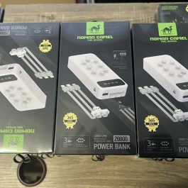 Nomad Camel Power Bank – 20000 mAh